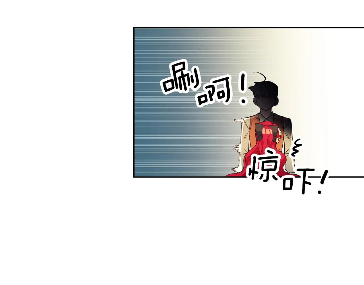 第7话 阴魂不散 第165页