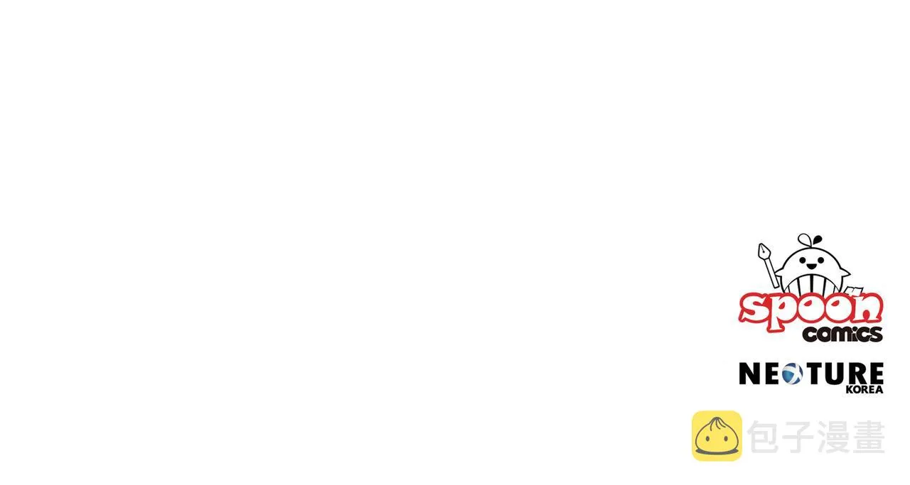 第7话 阴魂不散 第182页