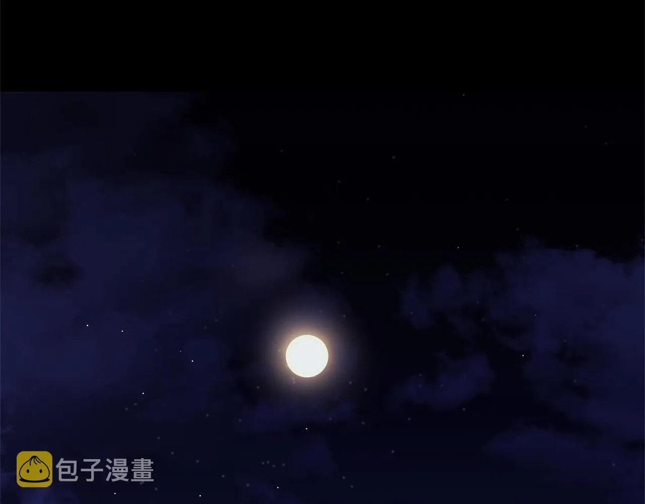 第5话 是谁在造谣 第3页