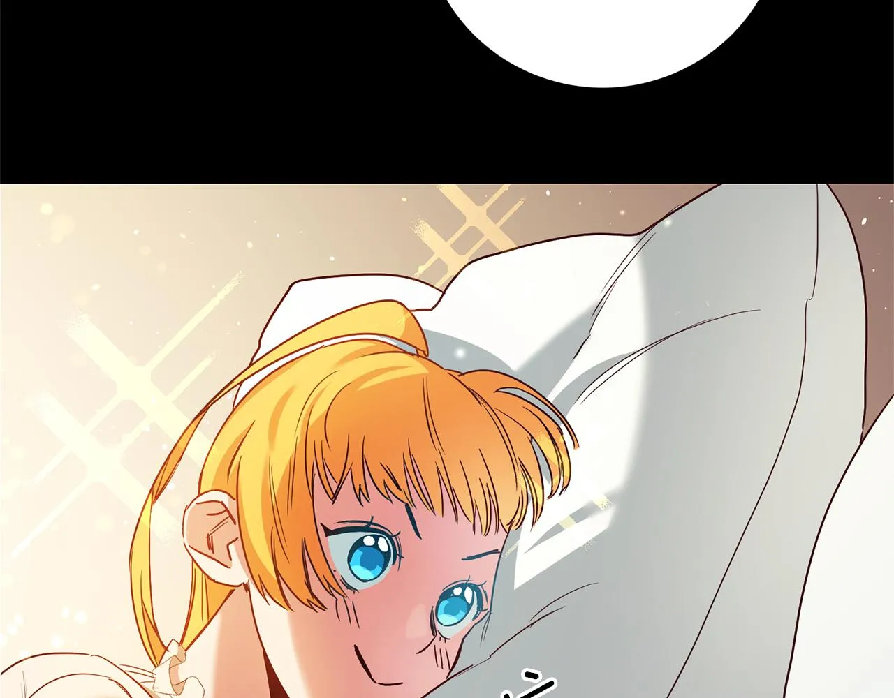 第5话 是谁在造谣 第14页