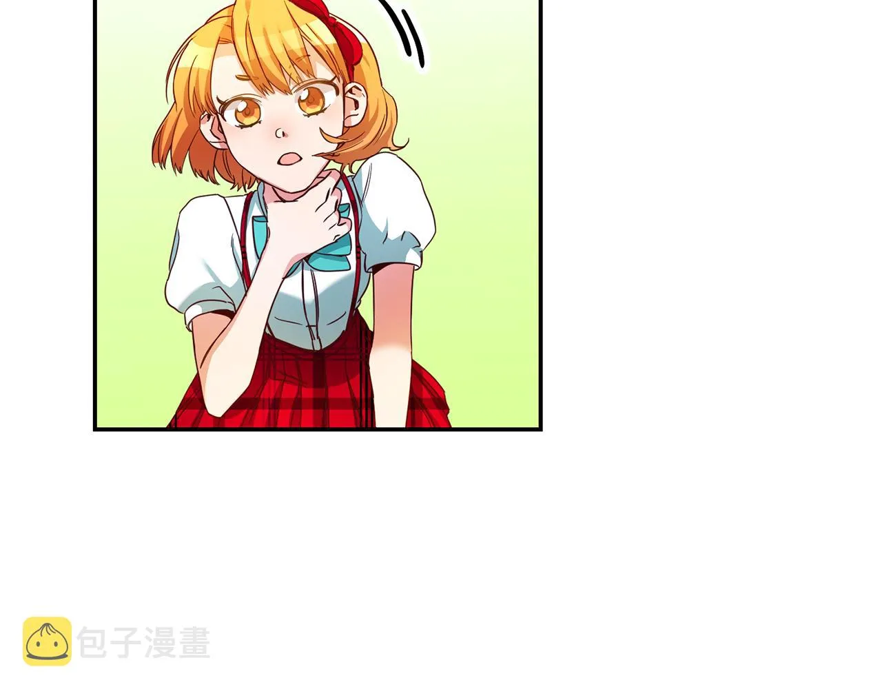 第5话 是谁在造谣 第185页