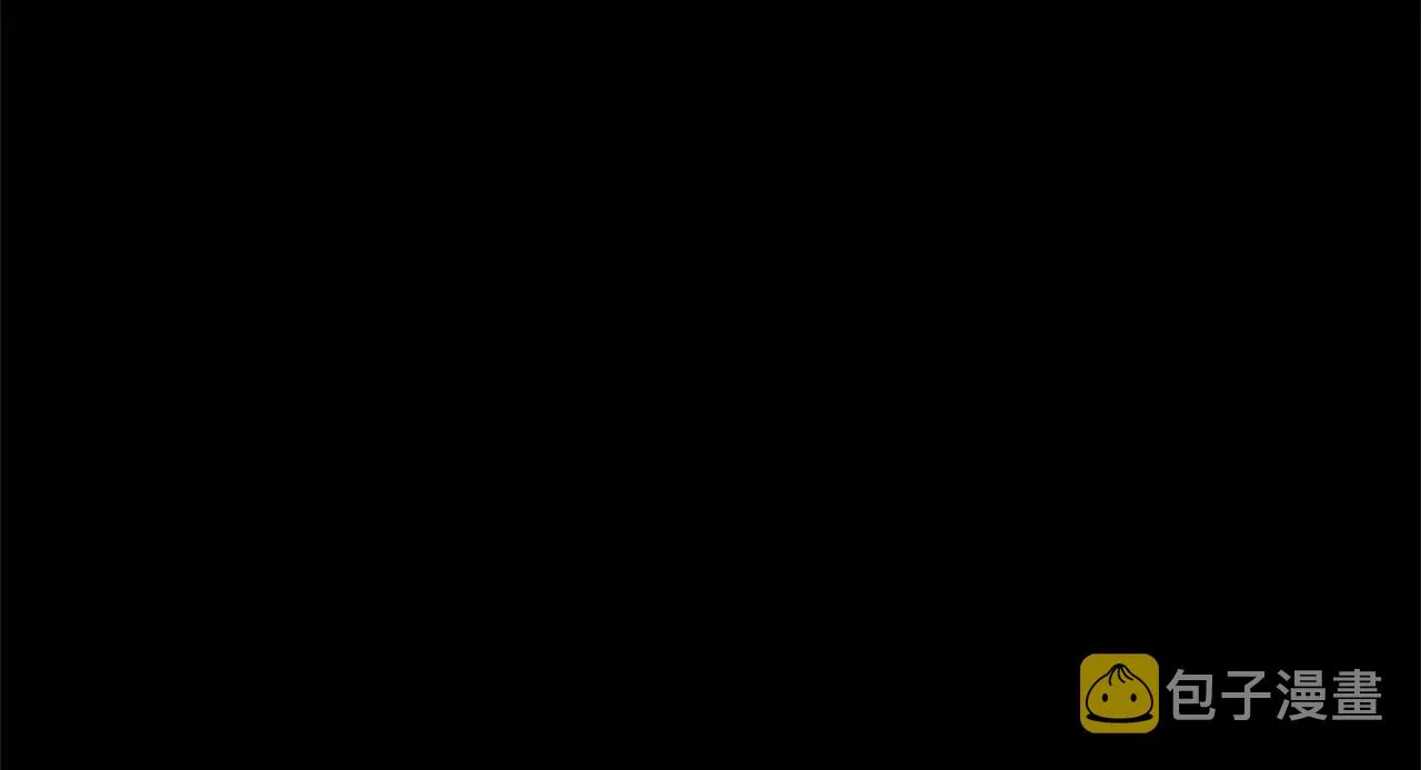 第4话 冤家路窄 第45页