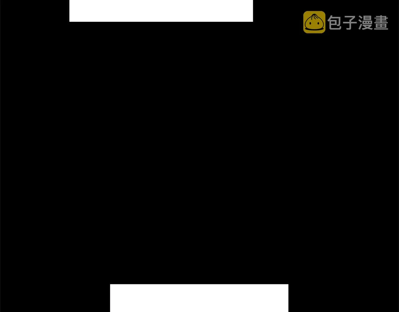 第4话 冤家路窄 第51页