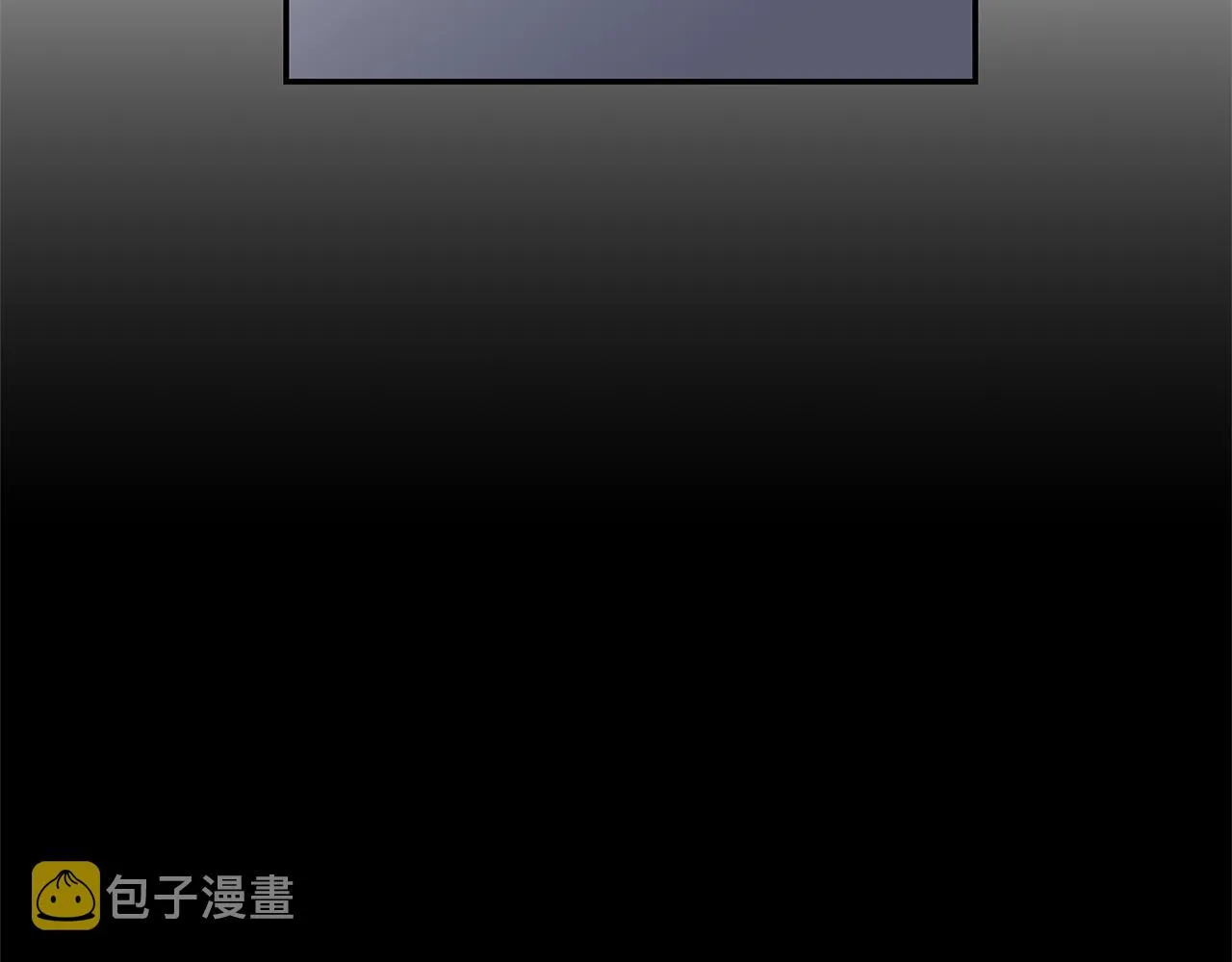 第4话 冤家路窄 第78页