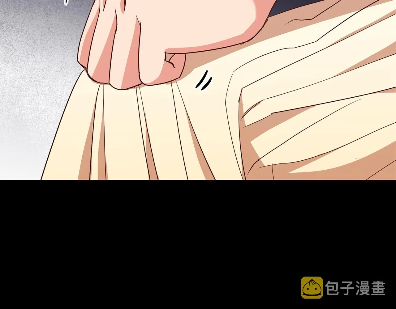 第4话 冤家路窄 第88页