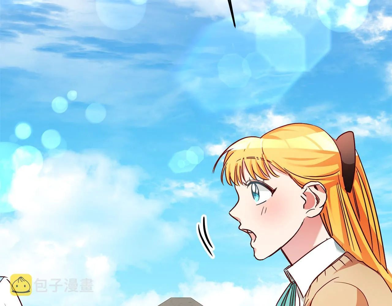 第4话 冤家路窄 第162页