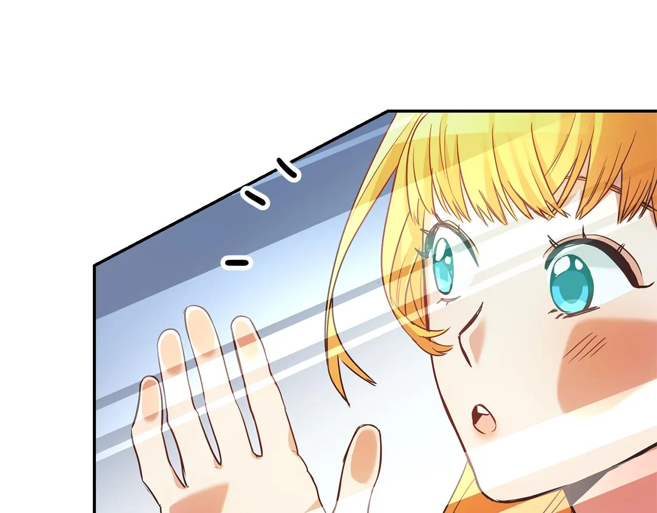 第3话 守护闺蜜 第92页