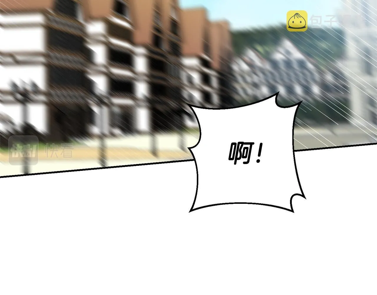 第3话 守护闺蜜 第192页