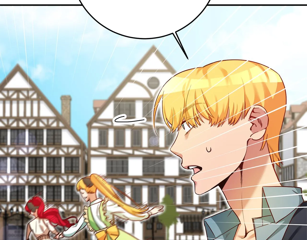 第3话 守护闺蜜 第252页