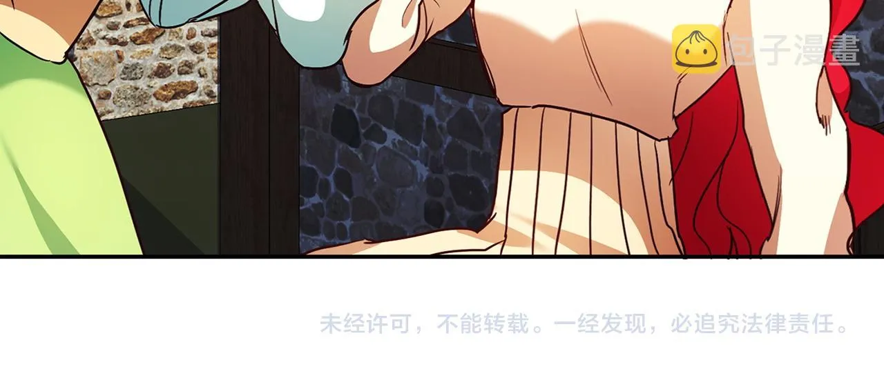第3话 守护闺蜜 第278页