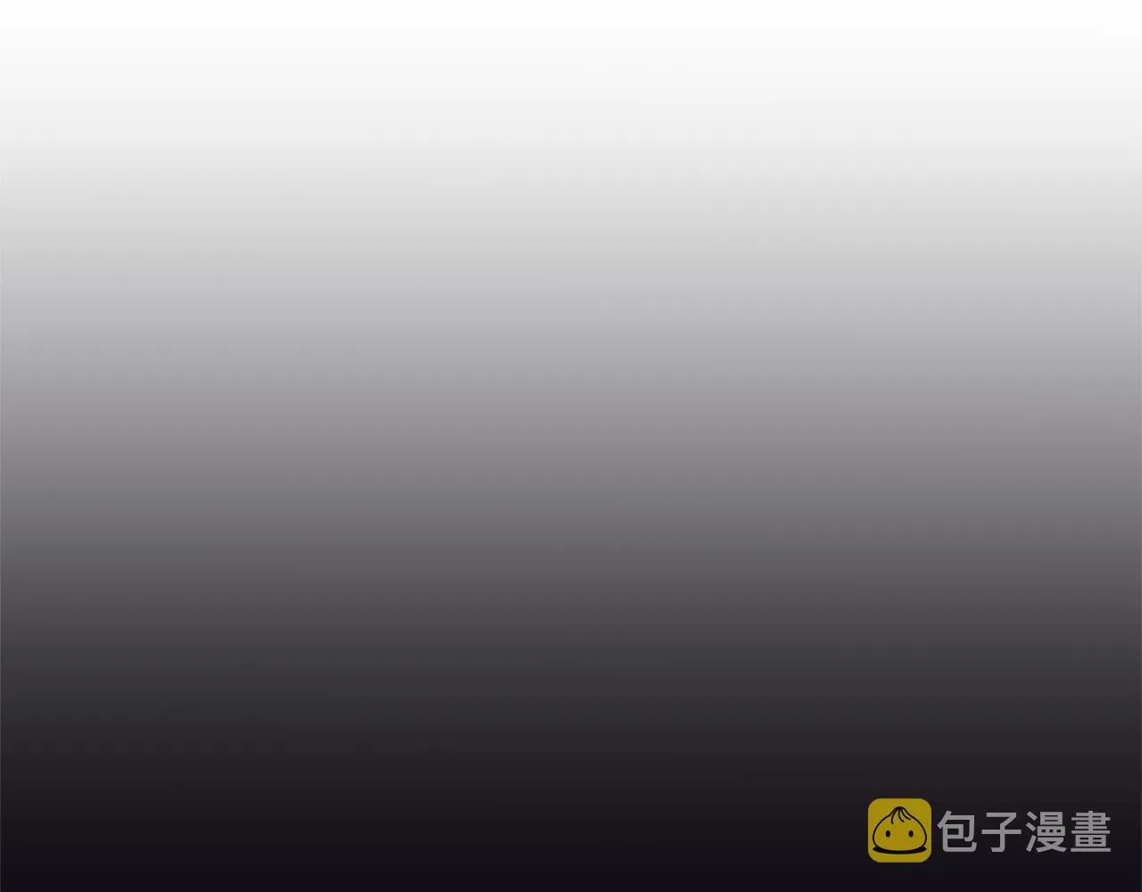 第2话 妹控哥哥 第35页