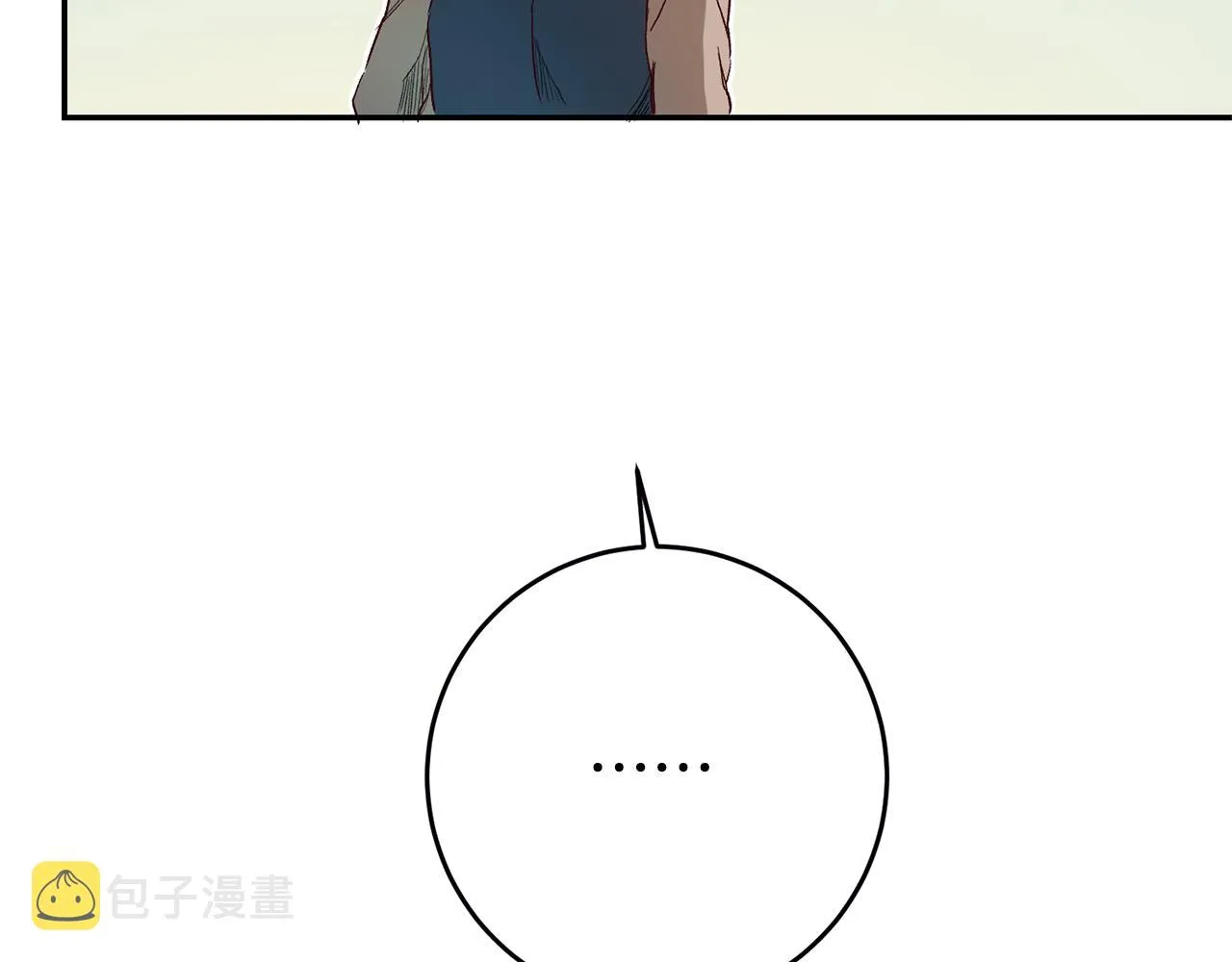 第2话 妹控哥哥 第295页