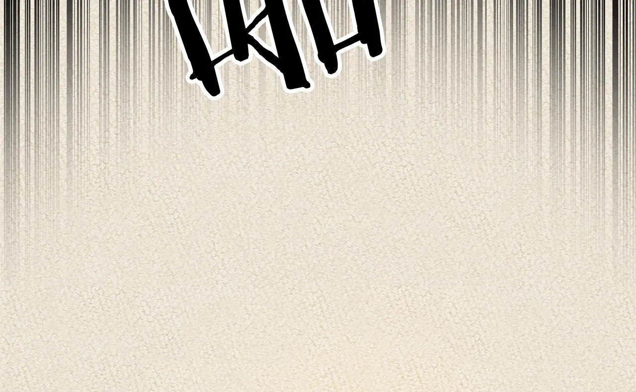 第1话 恶女与女主是好闺蜜？ 第83页