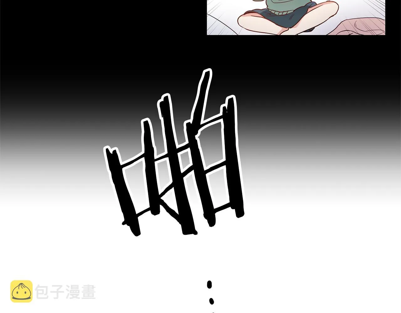 第1话 恶女与女主是好闺蜜？ 第98页