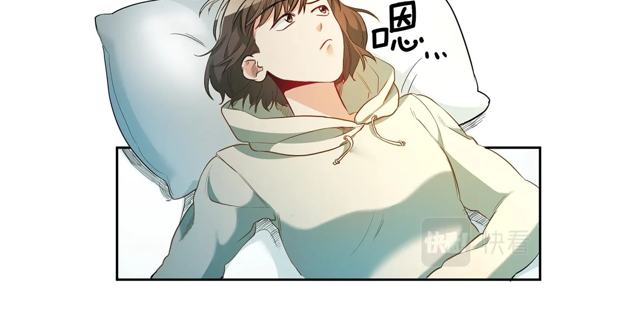 第1话 恶女与女主是好闺蜜？ 第101页