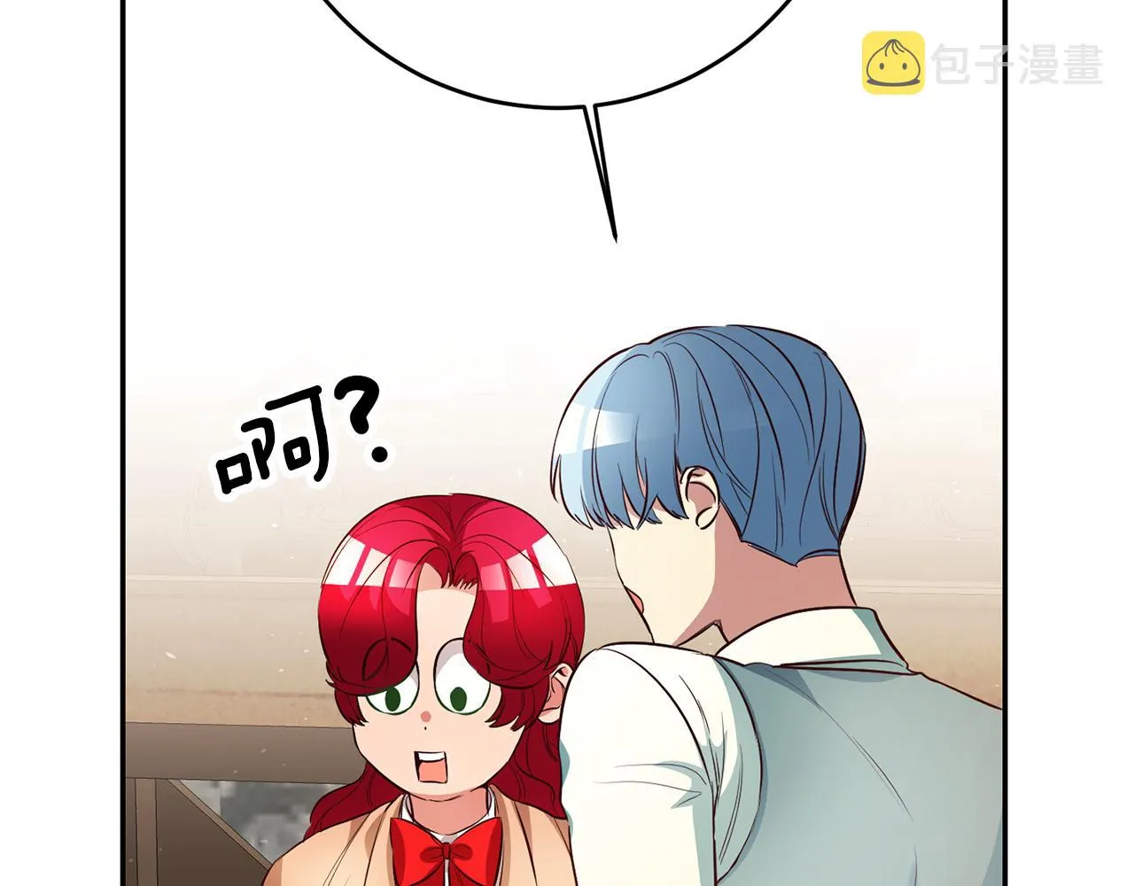 第38话黏人的反派 第64页