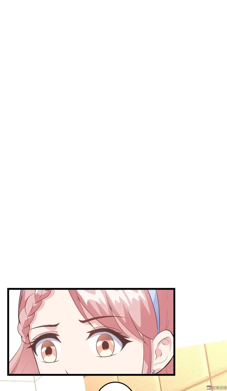 第54话 第16页