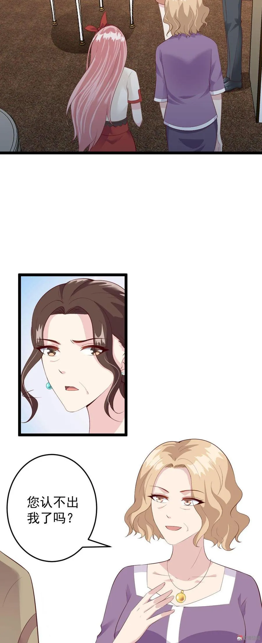 第56话 第19页