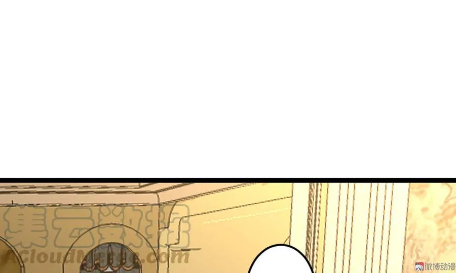 第65话 第22页