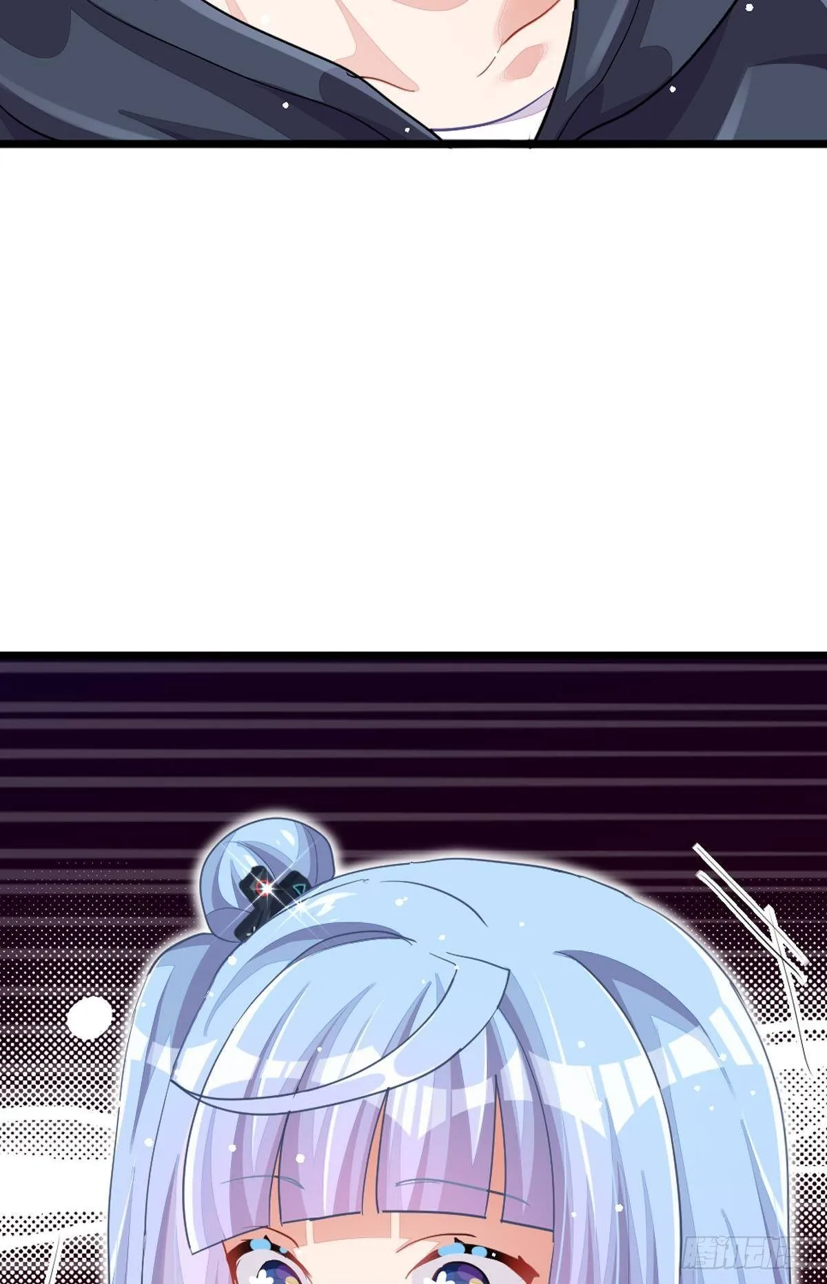和心一爸爸的世纪会晤 第23页
