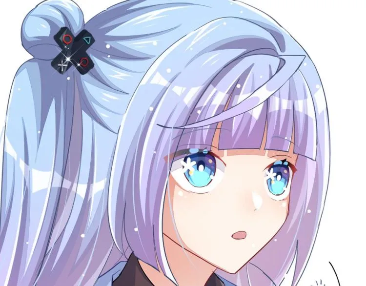第36话 曾经那个少年 第17页