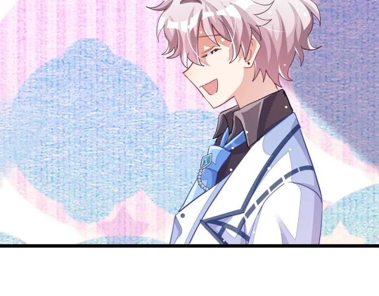 第36话 曾经那个少年 第36页