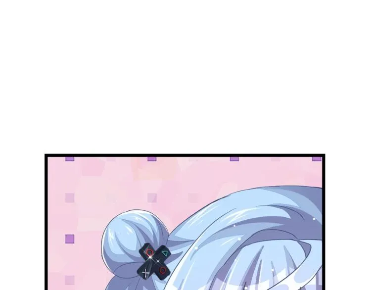 第36话 曾经那个少年 第42页