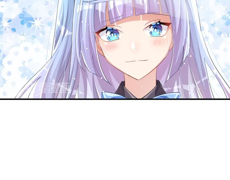 第36话 曾经那个少年 第82页