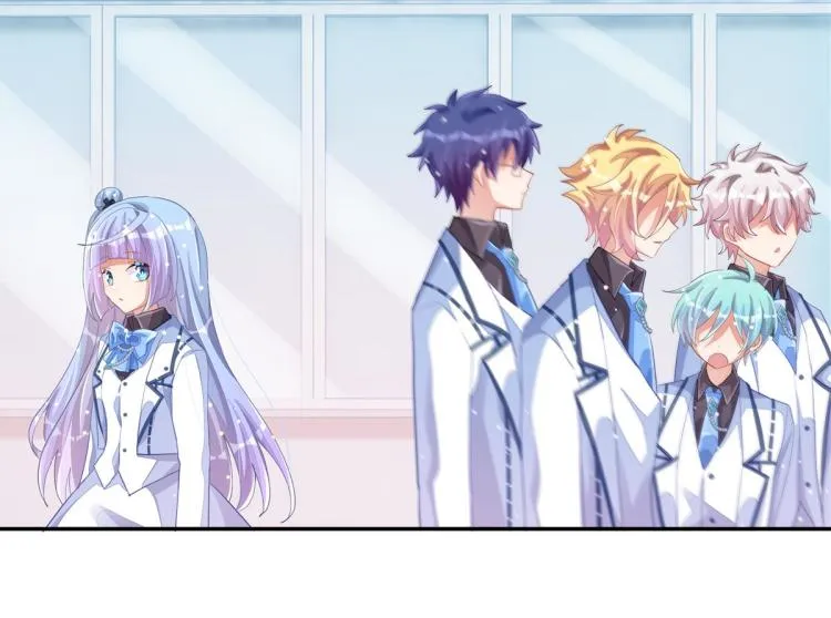 第36话 曾经那个少年 第85页