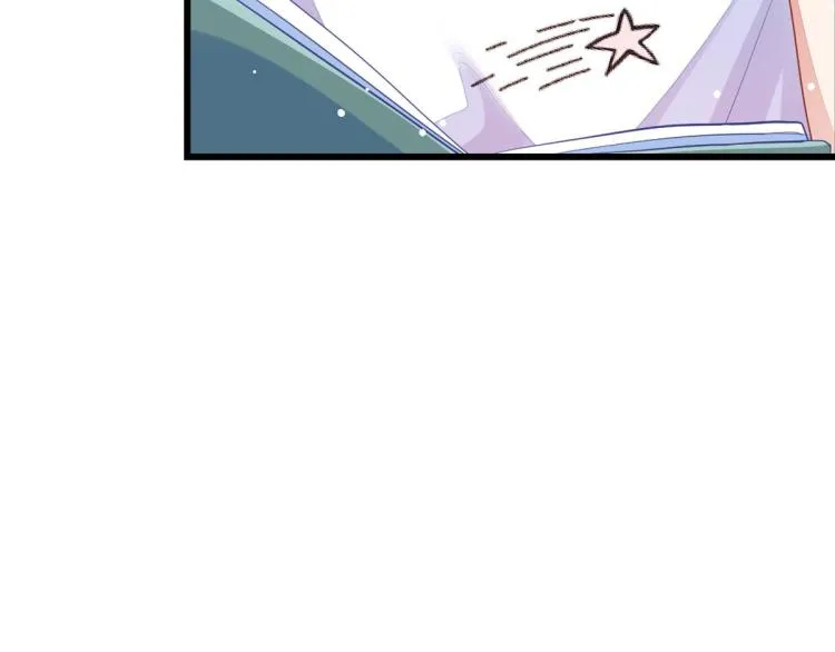 第36话 曾经那个少年 第92页