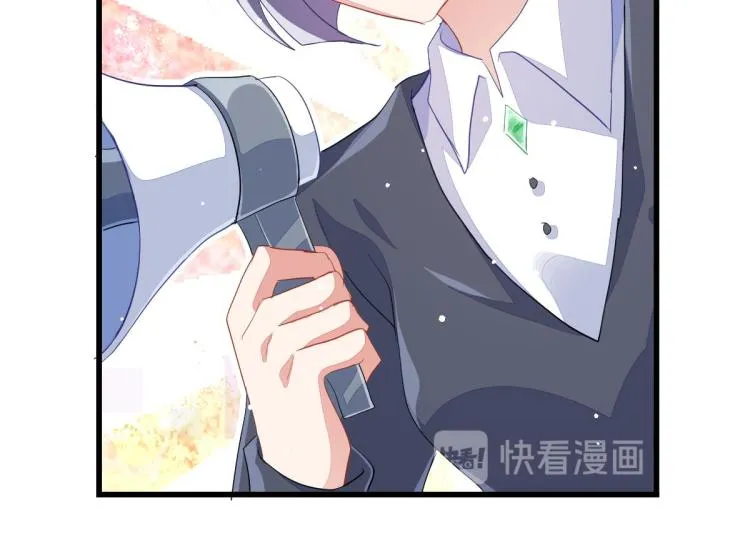 第36话 曾经那个少年 第99页