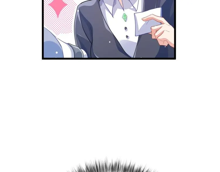 第36话 曾经那个少年 第107页