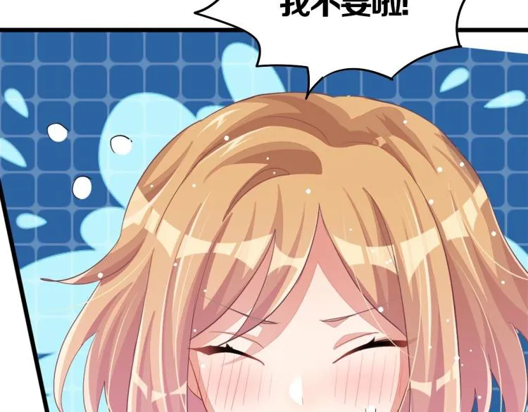 第36话 曾经那个少年 第129页