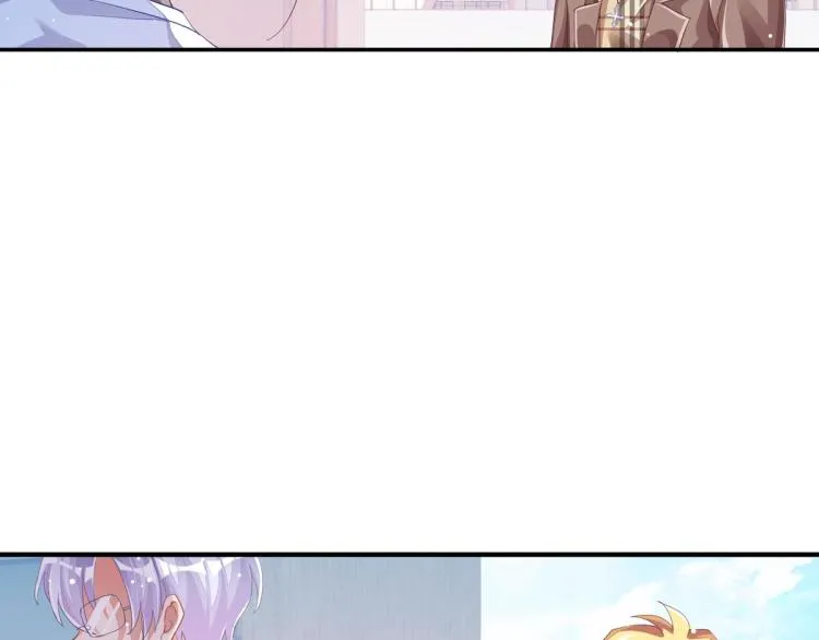 第36话 曾经那个少年 第138页