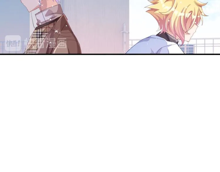 第36话 曾经那个少年 第140页