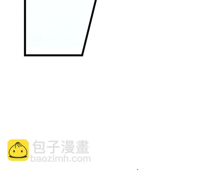 第36话 曾经那个少年 第144页