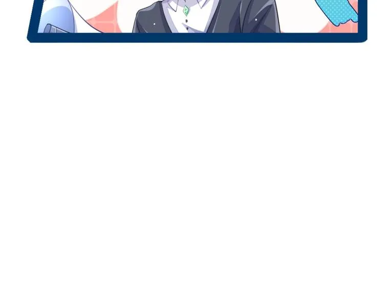 第36话 曾经那个少年 第159页