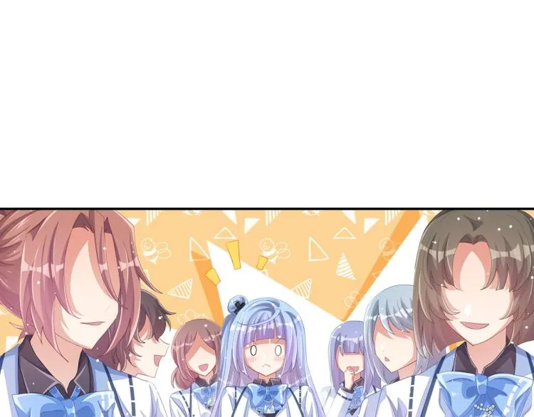 第36话 曾经那个少年 第167页