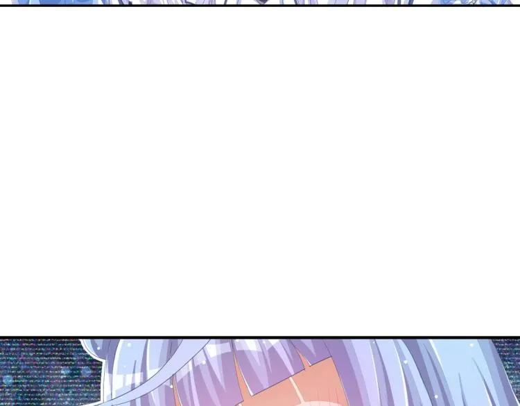 第36话 曾经那个少年 第168页