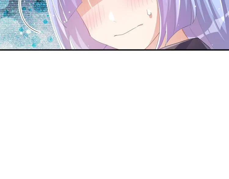 第36话 曾经那个少年 第170页