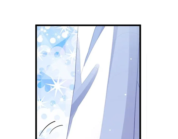 第36话 曾经那个少年 第171页