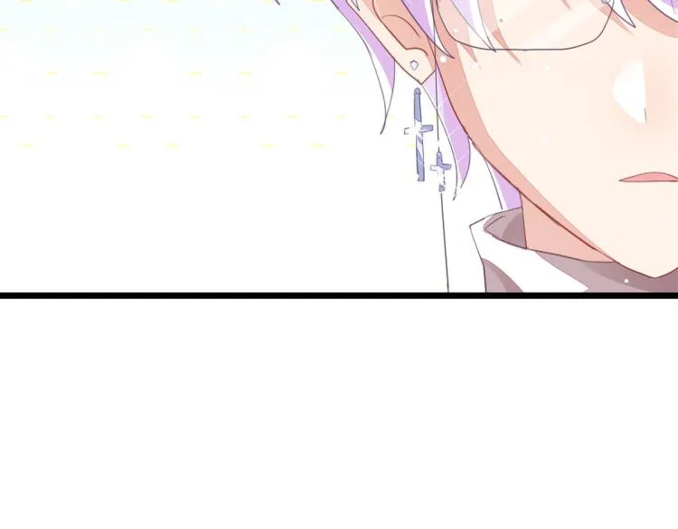 第36话 曾经那个少年 第195页