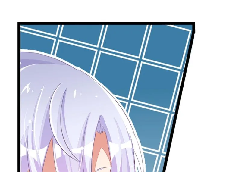 第36话 曾经那个少年 第214页
