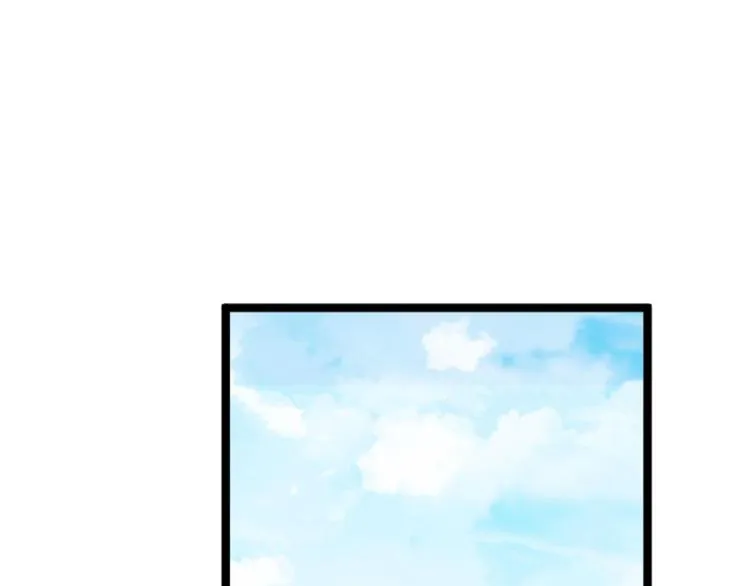 第36话 曾经那个少年 第221页
