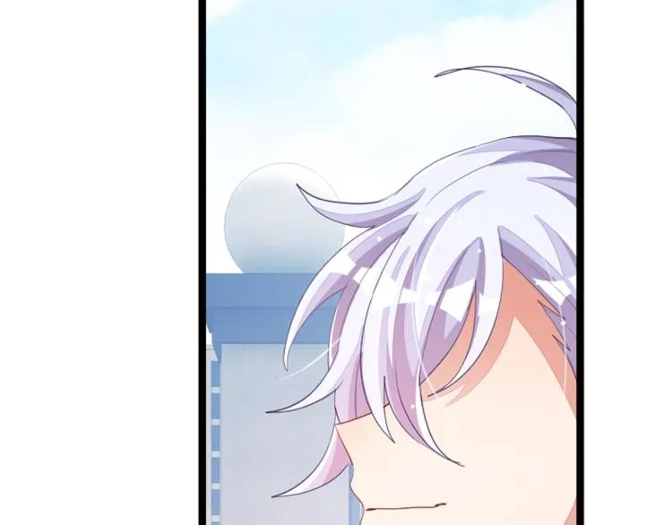 第36话 曾经那个少年 第222页