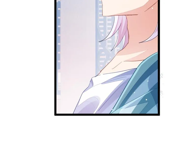 第36话 曾经那个少年 第224页