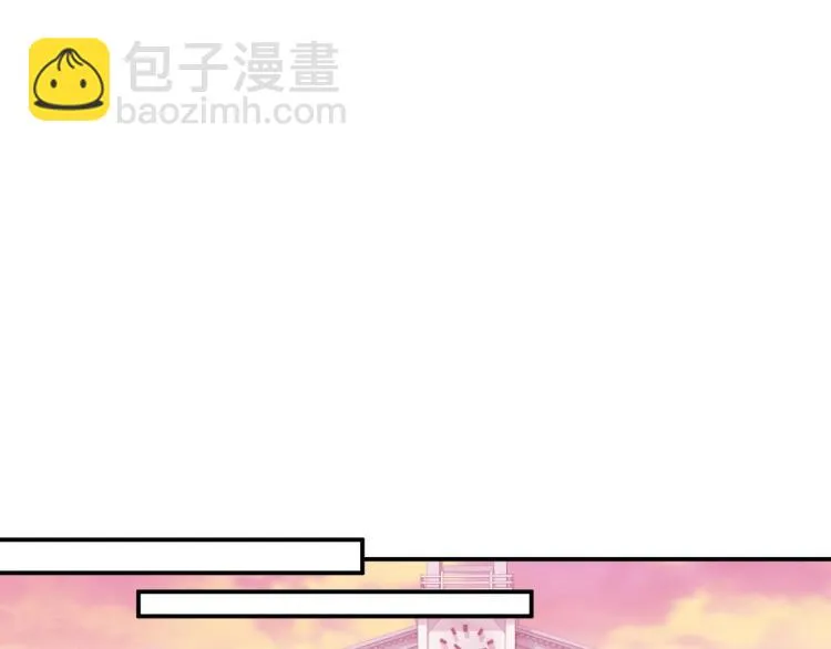 第36话 曾经那个少年 第236页