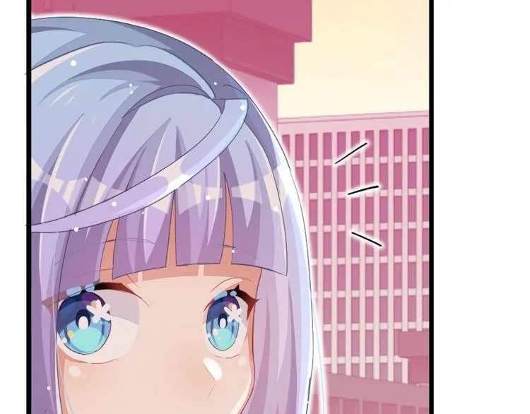 第36话 曾经那个少年 第240页