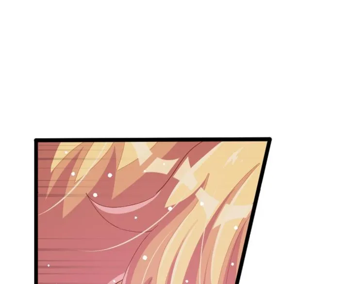 第36话 曾经那个少年 第251页
