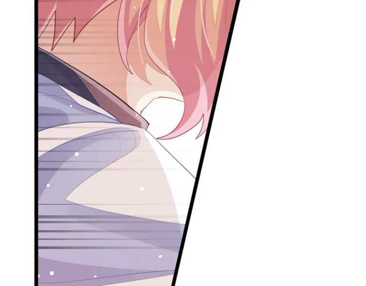 第36话 曾经那个少年 第252页